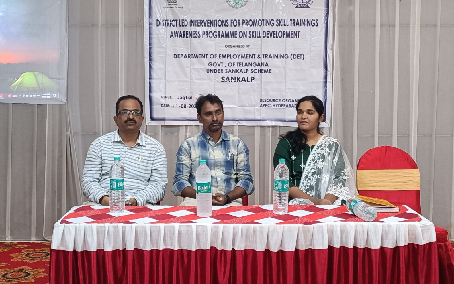 Government Welfare Schemes Awareness