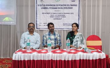 Government Welfare Schemes Awareness